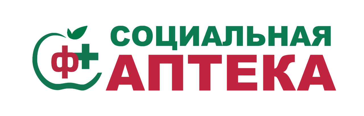 Социальная Аптека